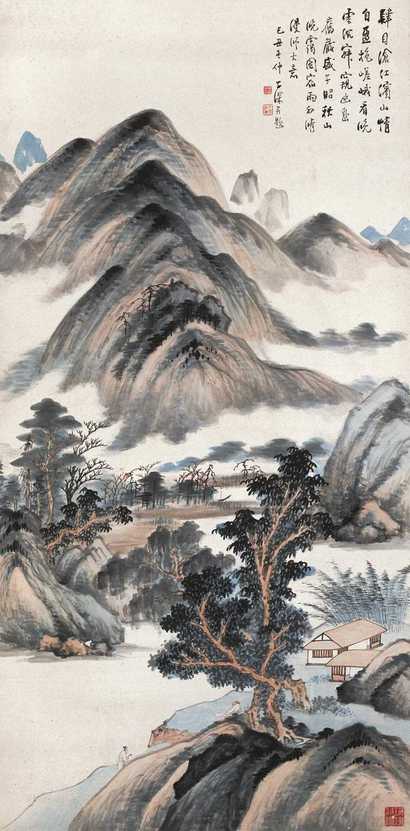 吴子深 秋山晚霭图 镜心